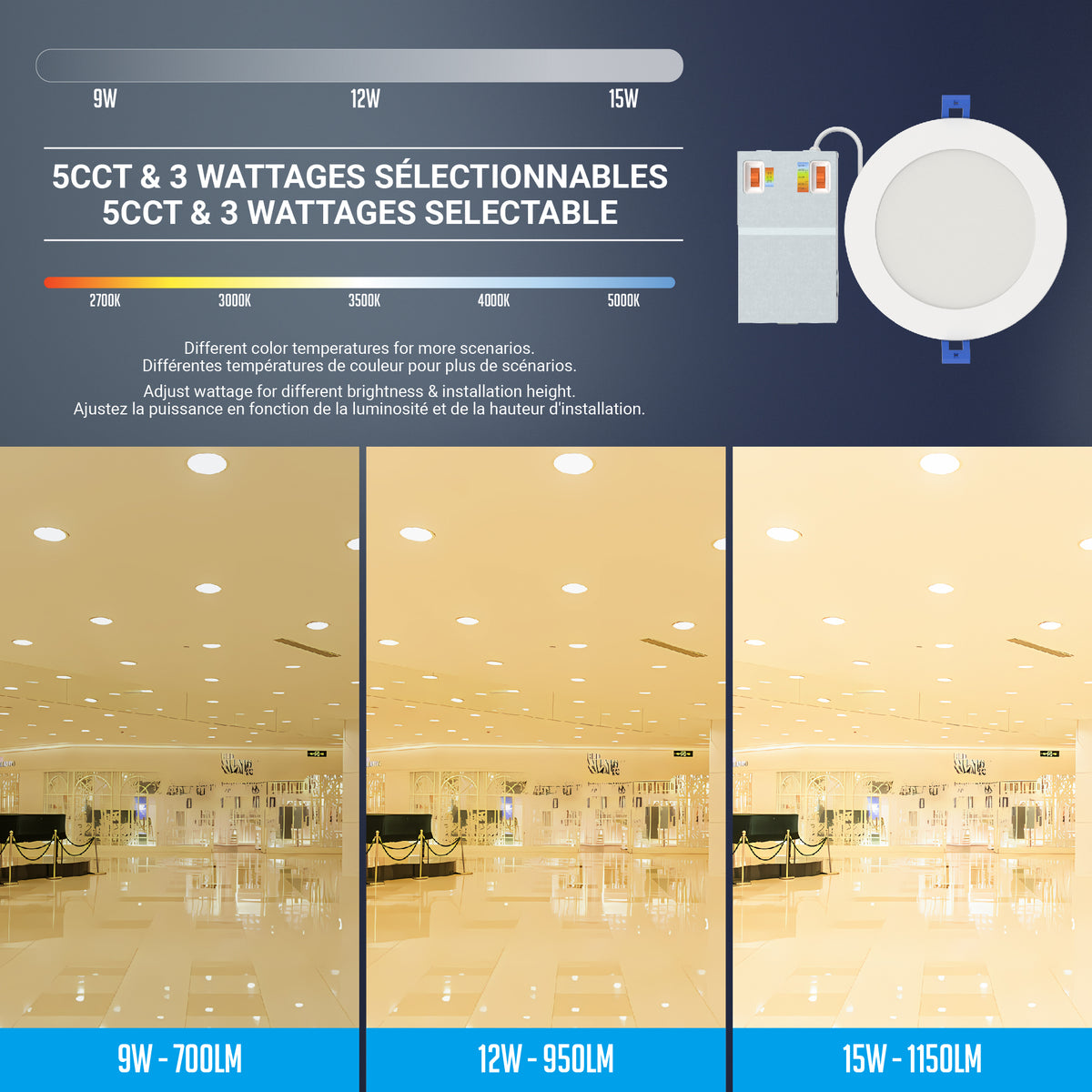 DISK63W5CCTW  6" WATTAGE+KELVIN SELECT WHITE RECESSED
